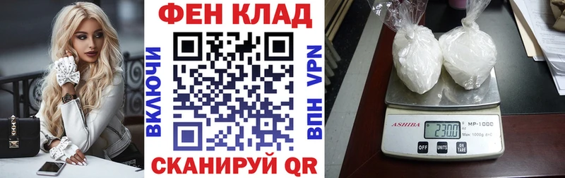Amphetamine 98% Злынка