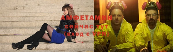 МДПВ Касимов