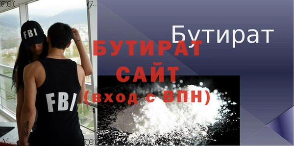 наркотики Карталы