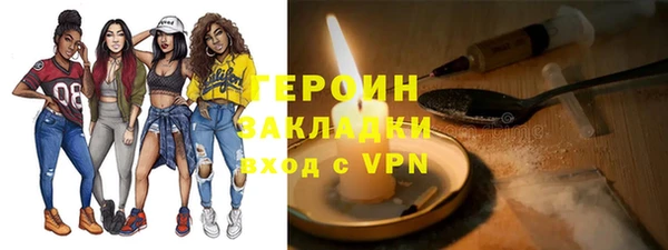 стаф Карпинск