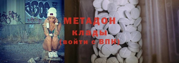 стаф Карпинск