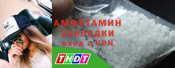 наркотики Карталы