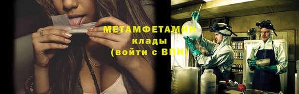 прущая мука Семикаракорск