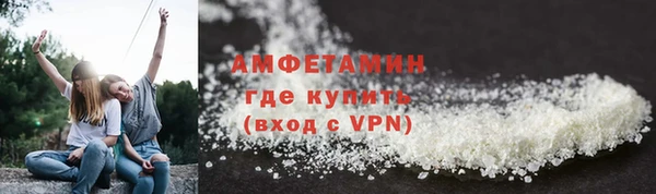 стаф Карпинск