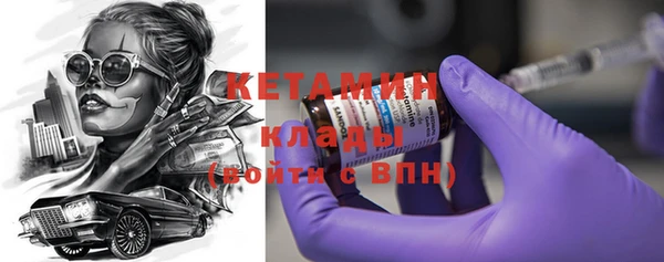 МДПВ Касимов
