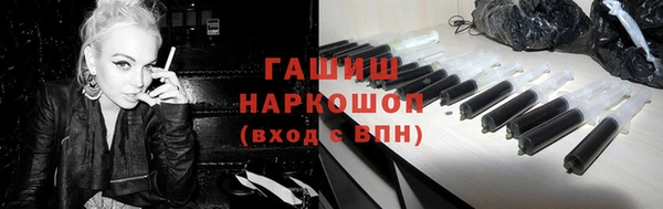стаф Карпинск