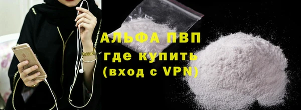 МДПВ Касимов