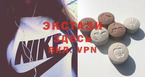 МДПВ Касимов