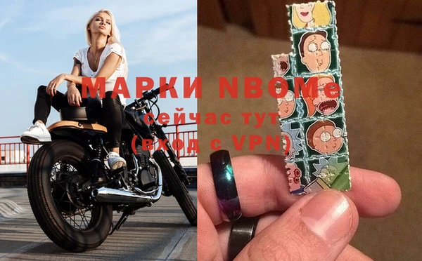 МДПВ Касимов