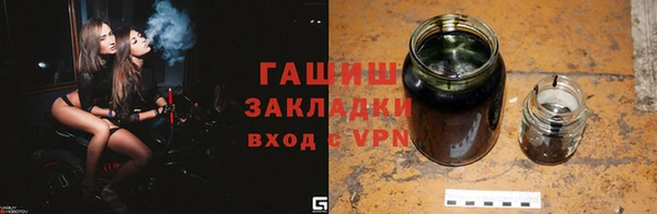 МДПВ Касимов