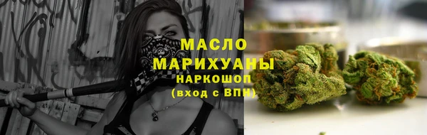 наркотики Карталы