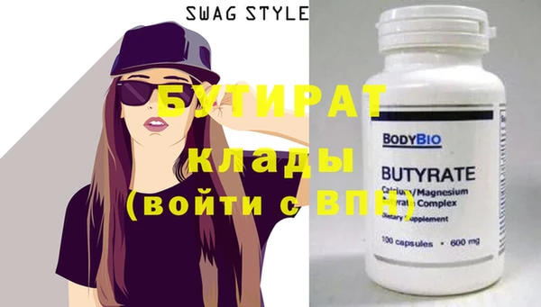 МДПВ Касимов