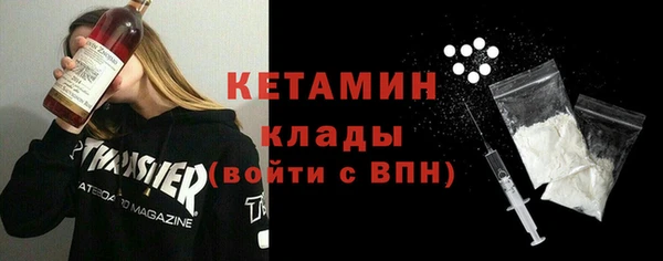 прущая мука Семикаракорск