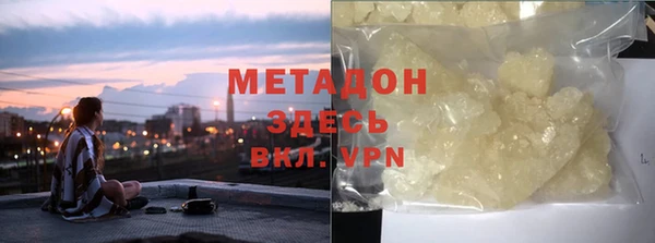 МДПВ Касимов