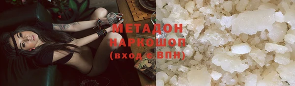 стаф Карпинск