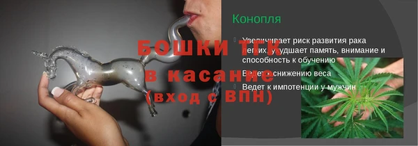 МДПВ Касимов