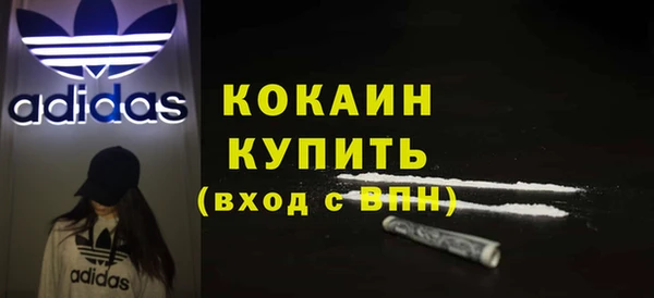 МДПВ Касимов