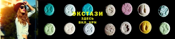 стаф Карпинск