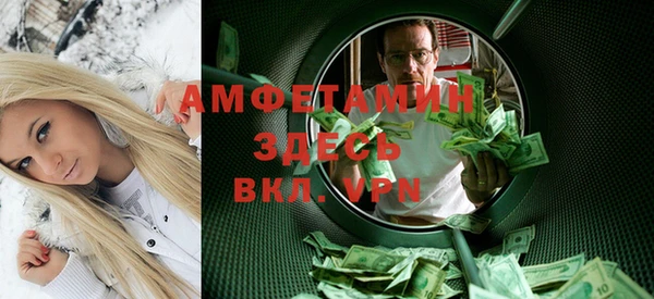 МДПВ Касимов
