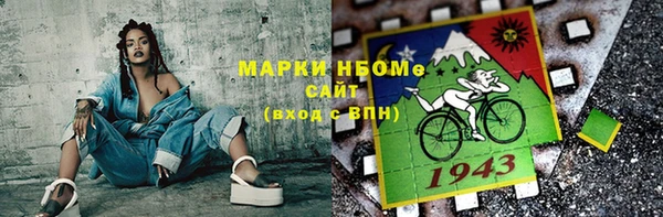 МДПВ Касимов