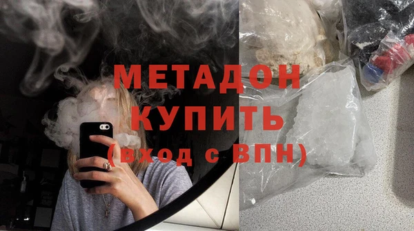 стаф Карпинск
