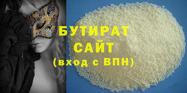 МДПВ Касимов