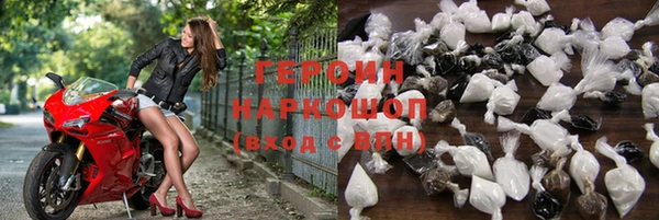 стаф Карпинск