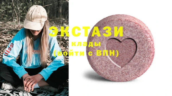 МДПВ Касимов
