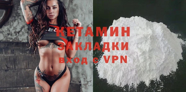 кокаин колумбия Семилуки