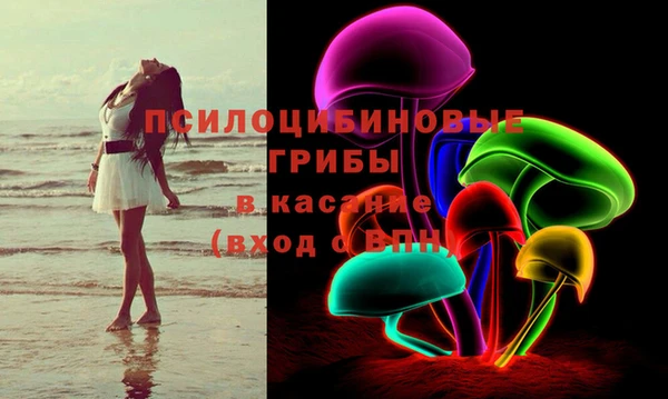 наркотики Карталы