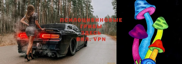 амфетамин Семёнов