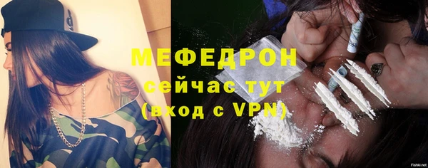 МДПВ Касимов