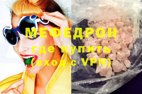 кокаин колумбия Семилуки