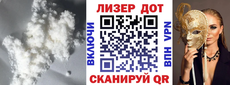 ЛСД экстази ecstasy  Купить где  Злынка 