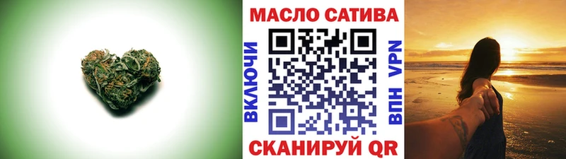 ТГК вейп с тгк  Купить где  Злынка 